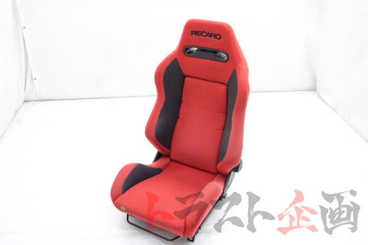 Used RECARO SR-3 Semi Bucket Driver's Seat - Z32 Fairlady Z Base Model