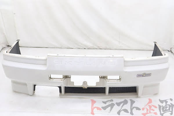 Used Nissan OEM Option Altia Rear Bumper - Skyline Coupe 25GT-X Turbo ER34
