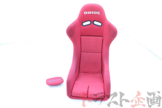 Used Bride Zeta 3 Full Bucket Seat - Skyline ER34