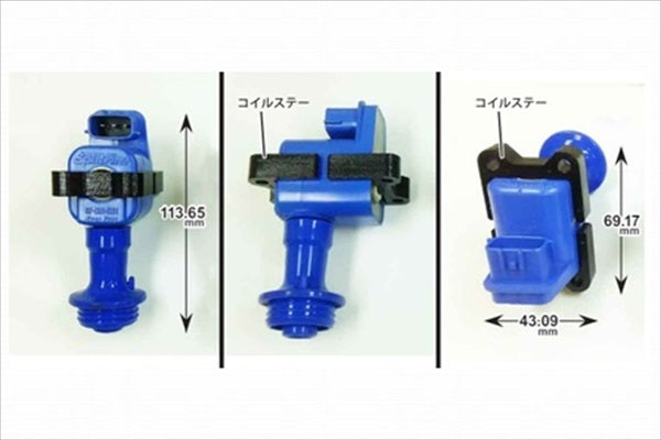 SPLITFIRE Direct Ignition Coil for RB Engine - Skyline BNR32 BCNR33 Stagea WGNC34