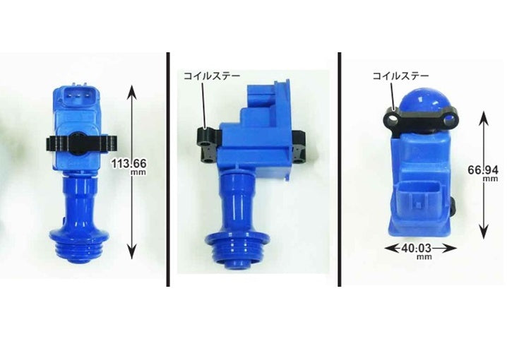 SPLITFIRE Direct Ignition Coil for RB Engine - Skyline BNR34 R33 WGC34 WGNC34