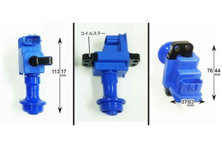 SPLITFIRE Direct Ignition Coil for RB Engine - R34 WGC34 WGNC34