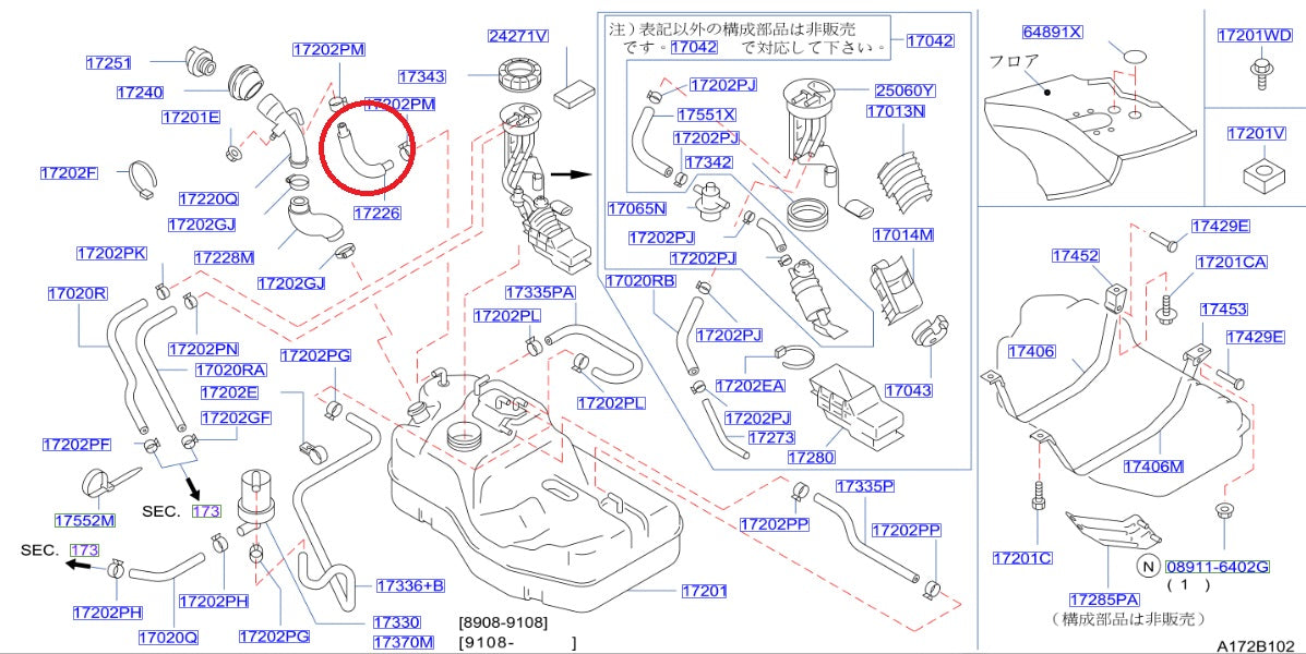 NISMO Heritage Ventilater Hose - BNR32