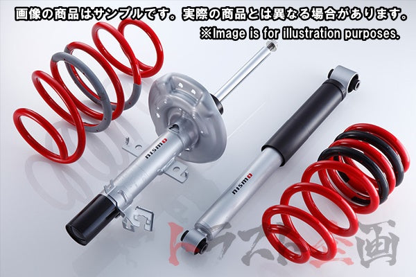 NISMO S-tune Suspension Kit - BCNR33 BNR34