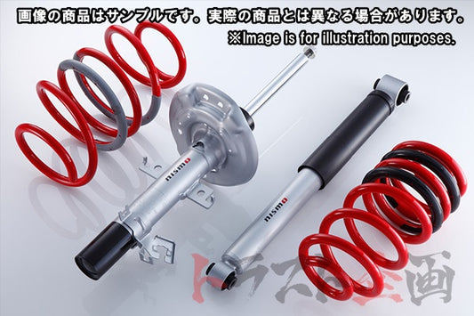 NISMO S-tune Suspension Kit - BCNR33 BNR34
