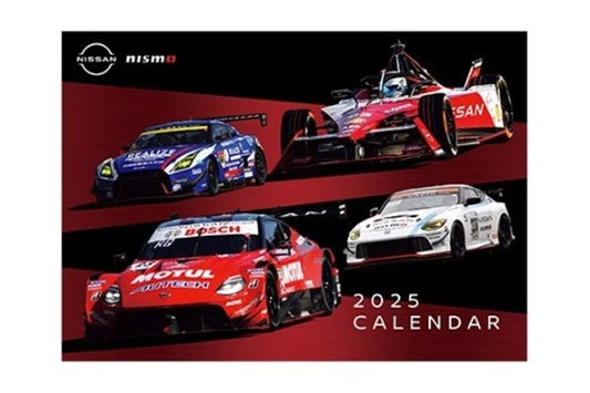 NISMO 2025 Wall Calendar