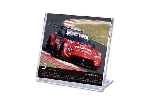 NISMO 2025 Desk Calendar
