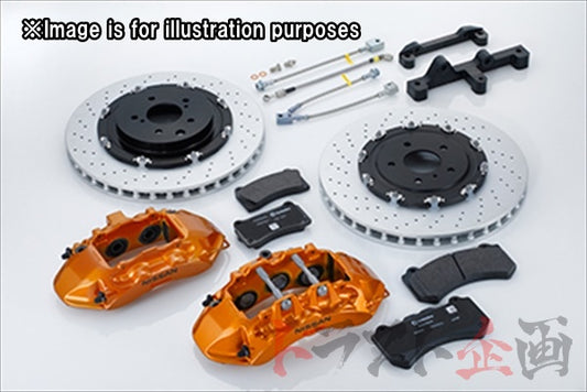 NISMO GT-R R35 Nissan Genuine Brake Conversion Kit - Skyline BNR34
