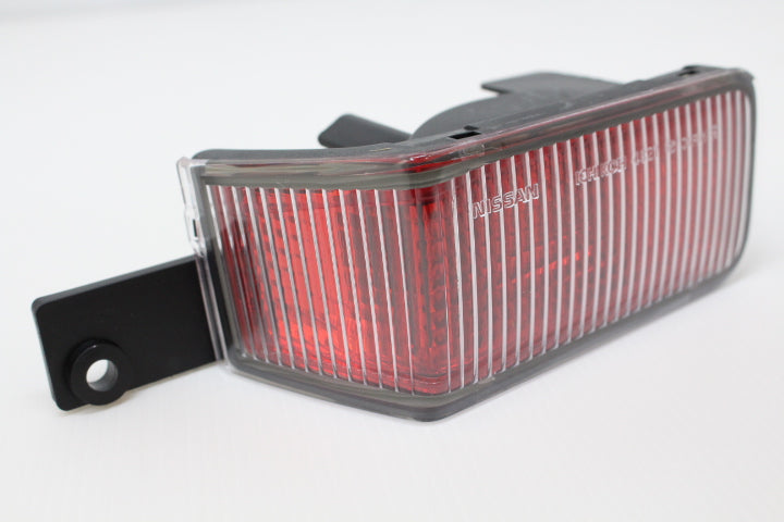 NISSAN Rear Bumper Fog Lamp RHS - R34 BNR34 Late Model