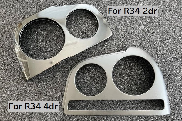 URAS Tail Lamp Cover RH/LH Set - Skyline R34 2Dr
