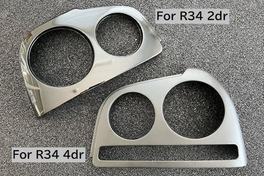 URAS Tail Lamp Cover RH/LH Set - Skyline R34 2Dr
