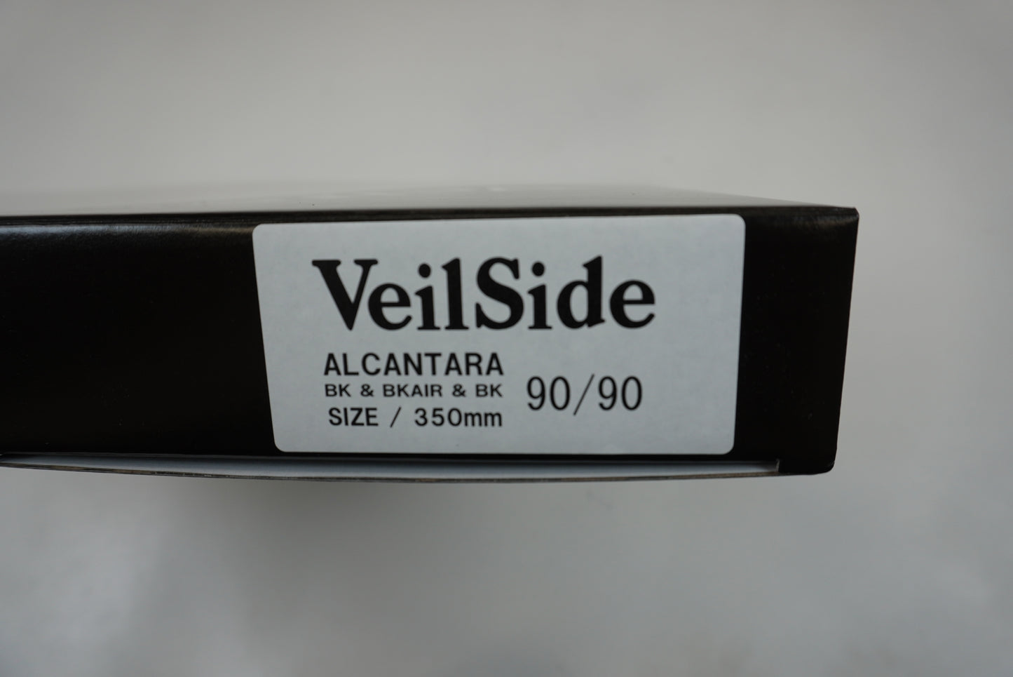 VeilSide Alcantara Steering Wheel - 2026 Model