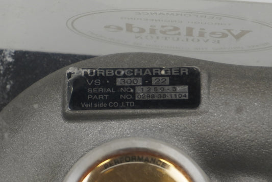 【Unused】 VeilSide Turbine Shape Oil Filler Cap - Nissan