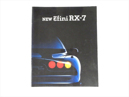 【USED】Magazine - New ẽfini RX-7 #Book108TKGT **JP**