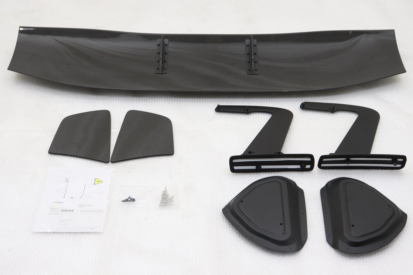 VOLTEX Rear GT Wing Type 7.5 Swan Neck WC - S2000 AP1