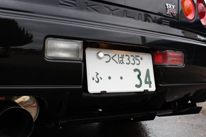 NISSAN Reverse Light - R34 BNR34 Late Model