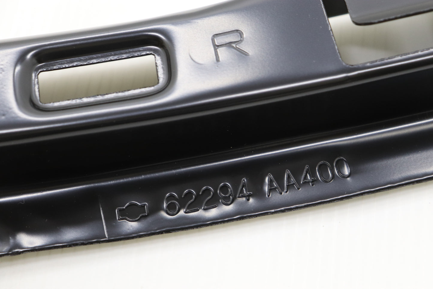 NISSAN Front Bumper Lower Retainer RHS - BNR34