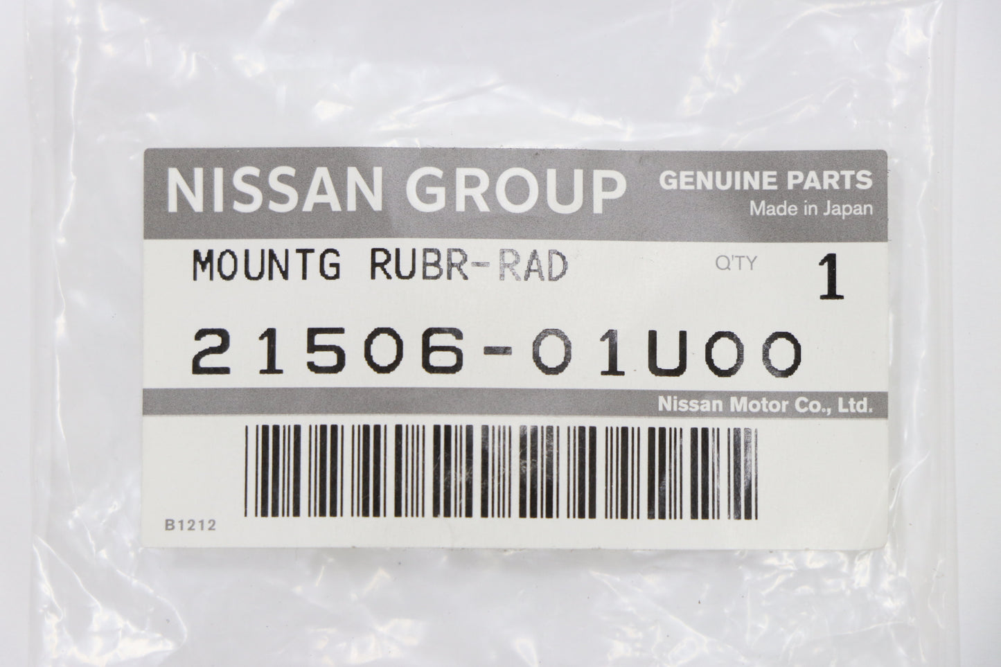 NISSAN Radiator Mount Bracket and Rubber Set - Skyline BNR34