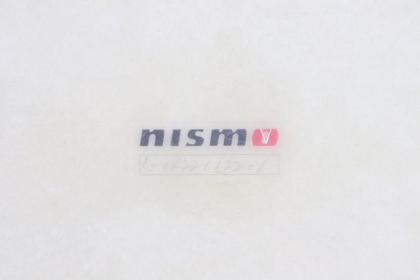 NISMO Front Under Cover - BCNR33