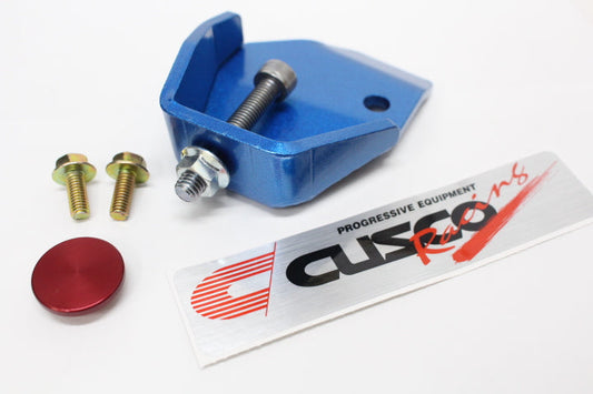 CUSCO Brake Cylinder Stopper - BCNR33