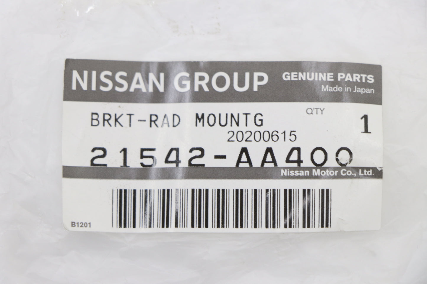 NISSAN Radiator Mount Bracket and Rubber Set - Skyline BNR34