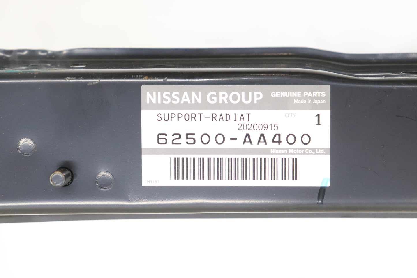 NISSAN Core Support - BNR34