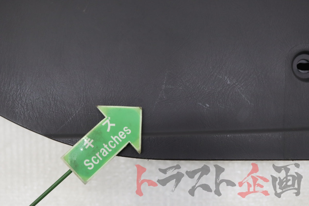 USED Center Console Nissan Skyline 25GT-t ER34 Coupe