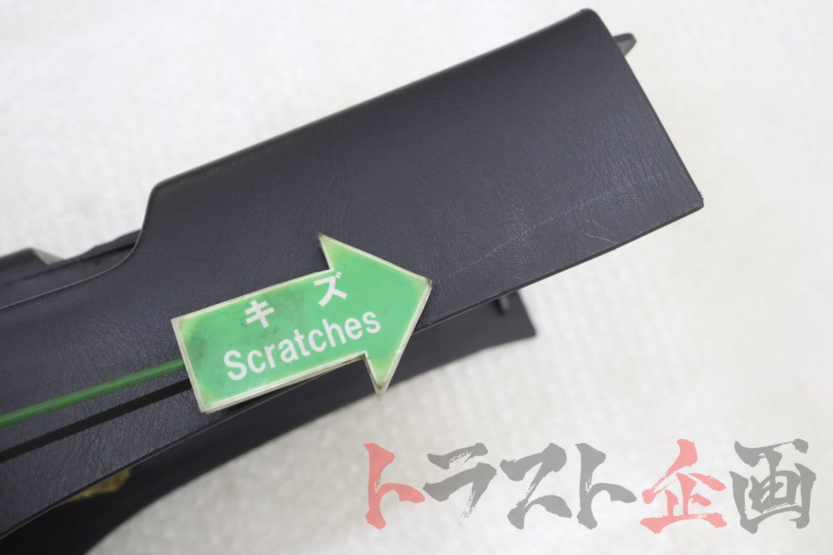 USED Center Console Nissan Skyline 25GT-t ER34 Coupe