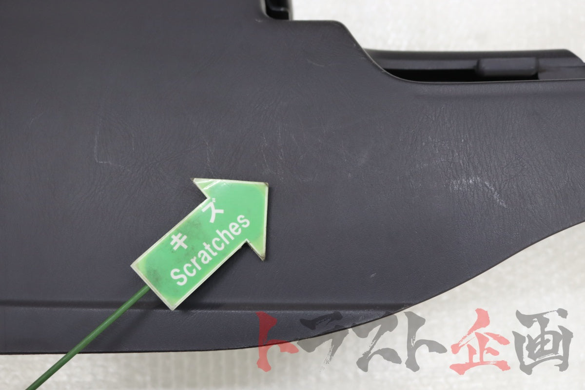 USED Center Console Nissan Skyline 25GT-t ER34 Coupe