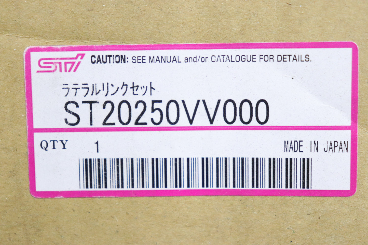USED STI Lateral Link Set - VAB