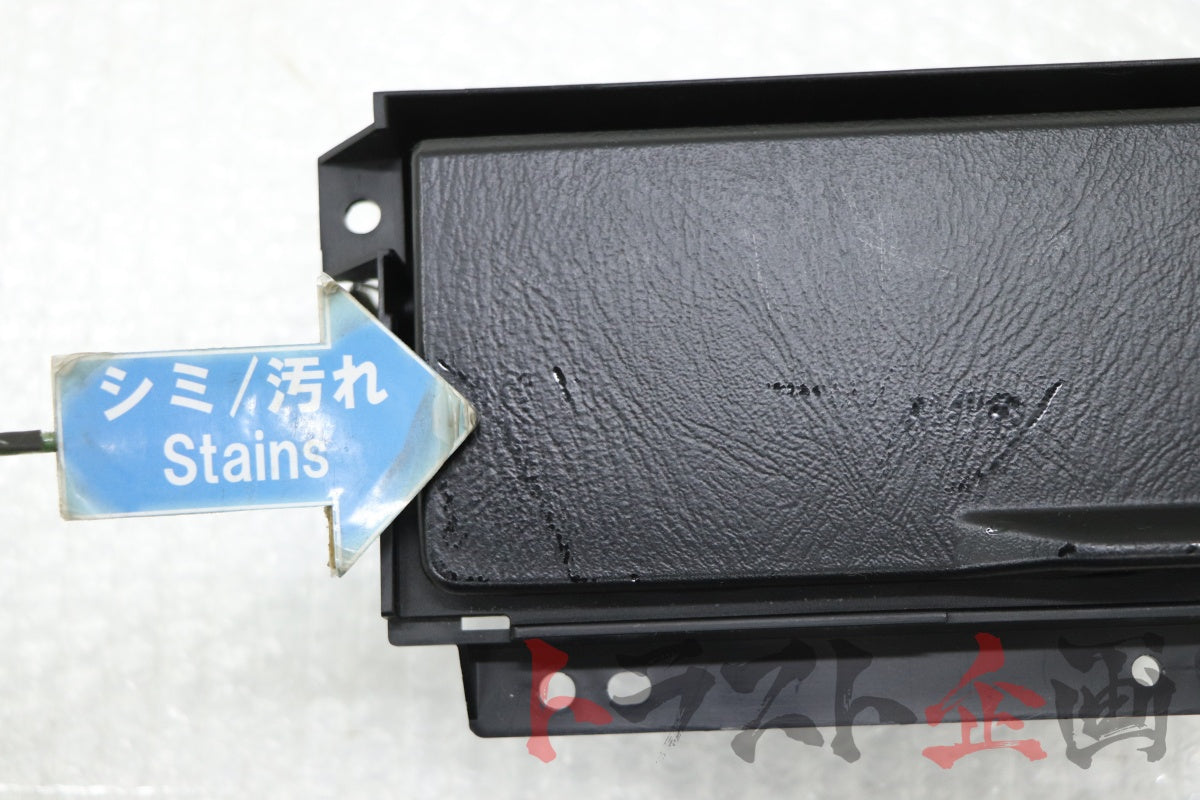 【USED】 Center Console Cup Holder Nissan Skyline 25GT-t ER34 Coupe (Late Model)