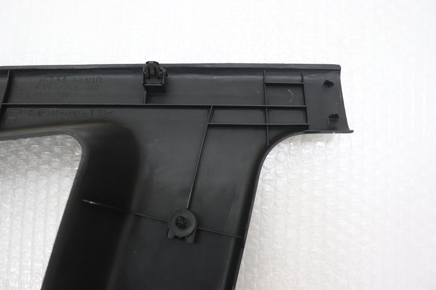 USED NISSAN OEM Rear Quarter Inner Panel C Pillar Trim RH Driver's Side - BNR34