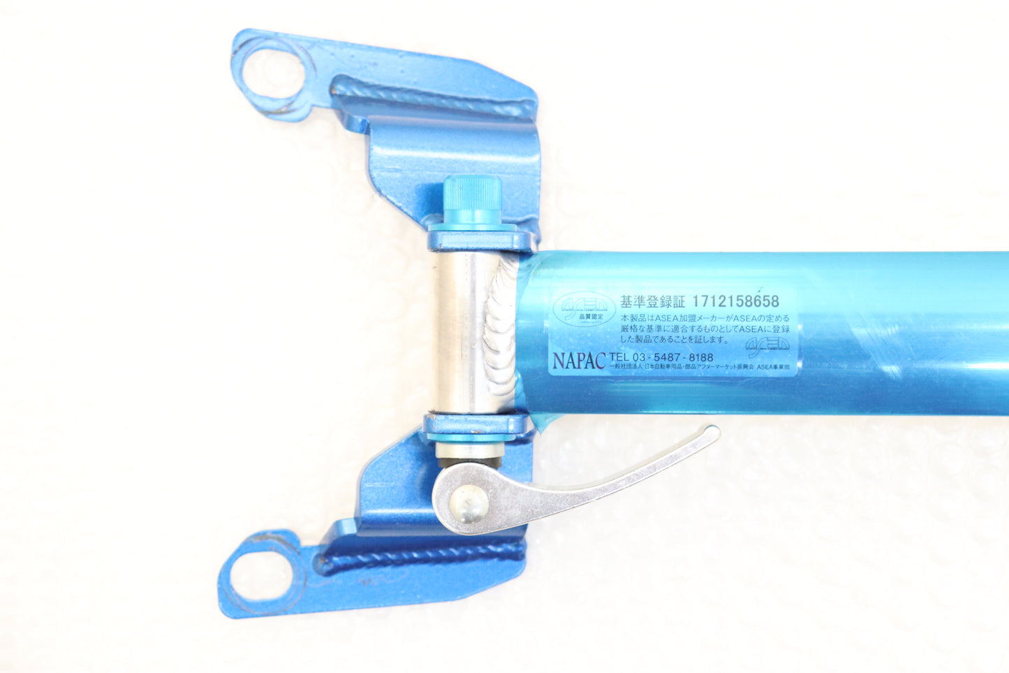 Used CUSCO STRUT BAR TYPE OS REAR - WRX STI VAB WRX S4 VAG GP7 GJ7