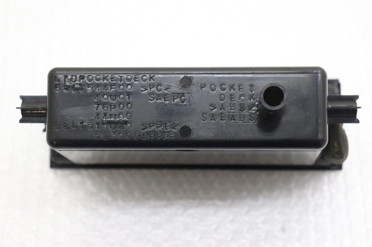 Used OEM Accessory Case - ER34