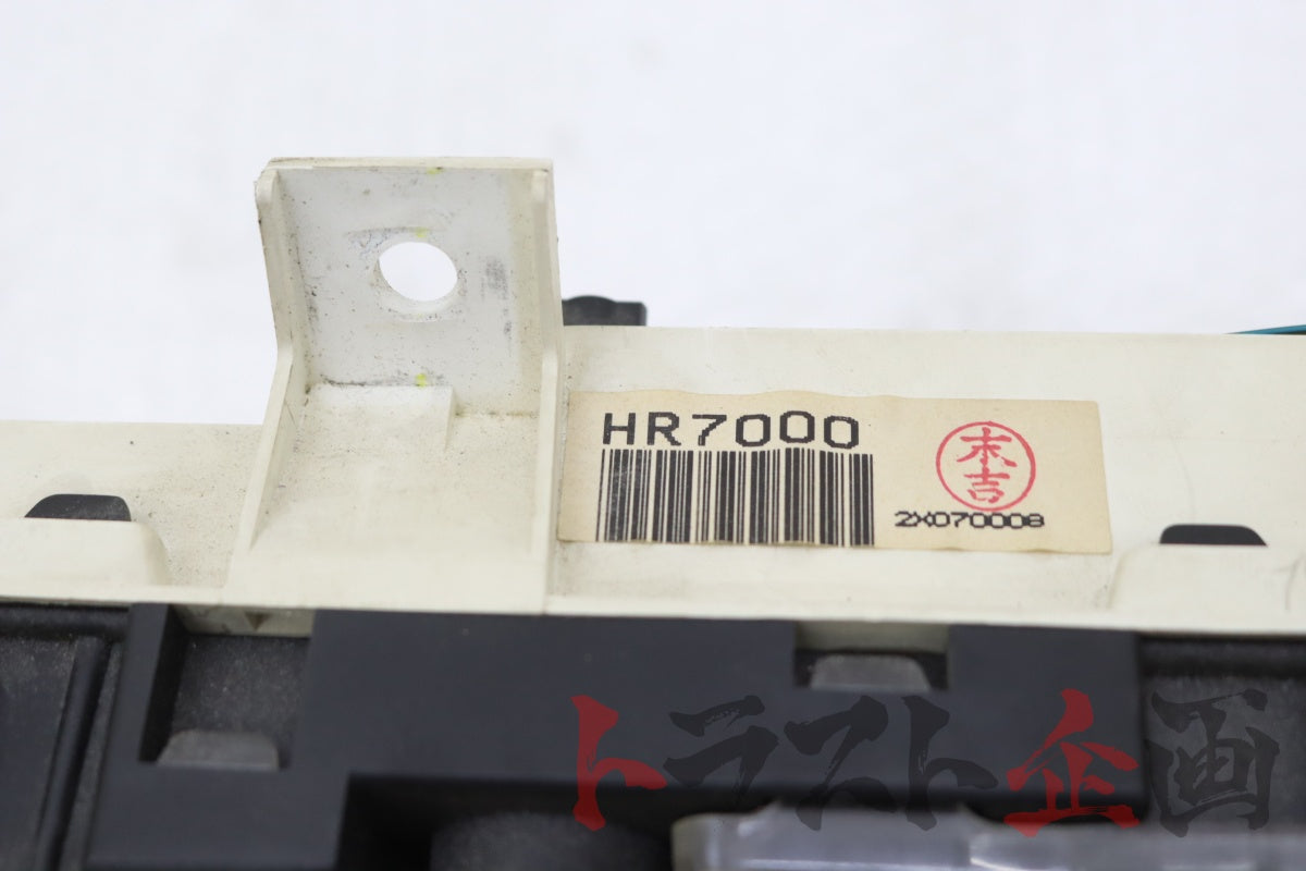 (RARE!) USED Mazda Speed 300km/h Speedometer RX-7 Type RS (Series 4) FD3S