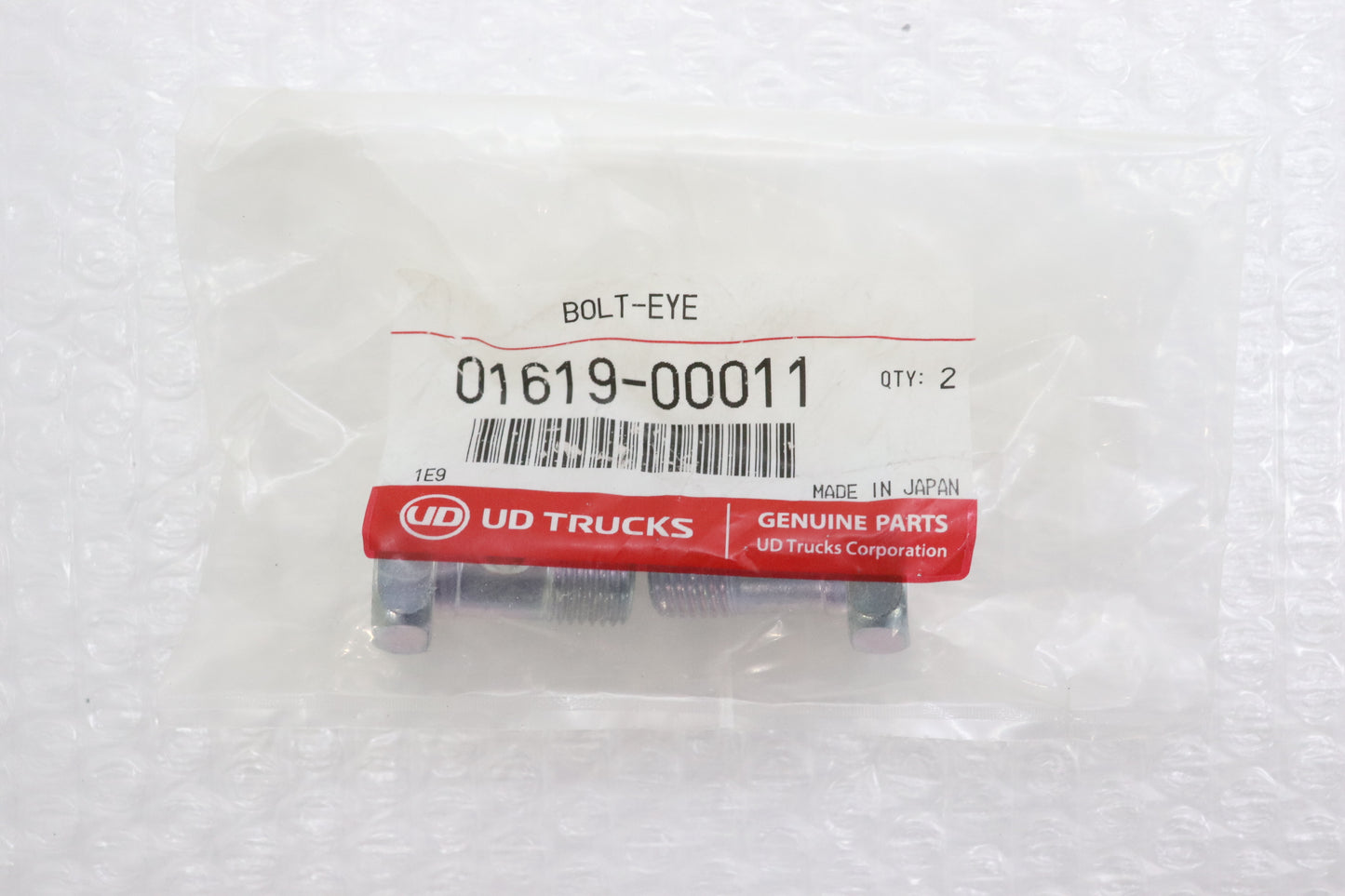 OUTLET NISSAN Power Steering Repair Parts Set - BNR34