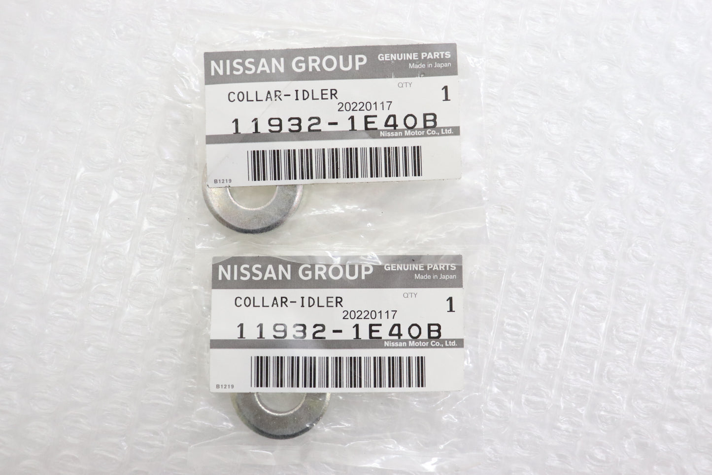 OUTLET NISSAN Power Steering Repair Parts Set - BNR34