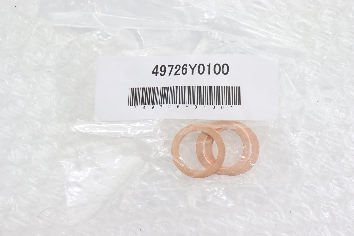 OUTLET NISSAN Power Steering Repair Parts Set - BNR34