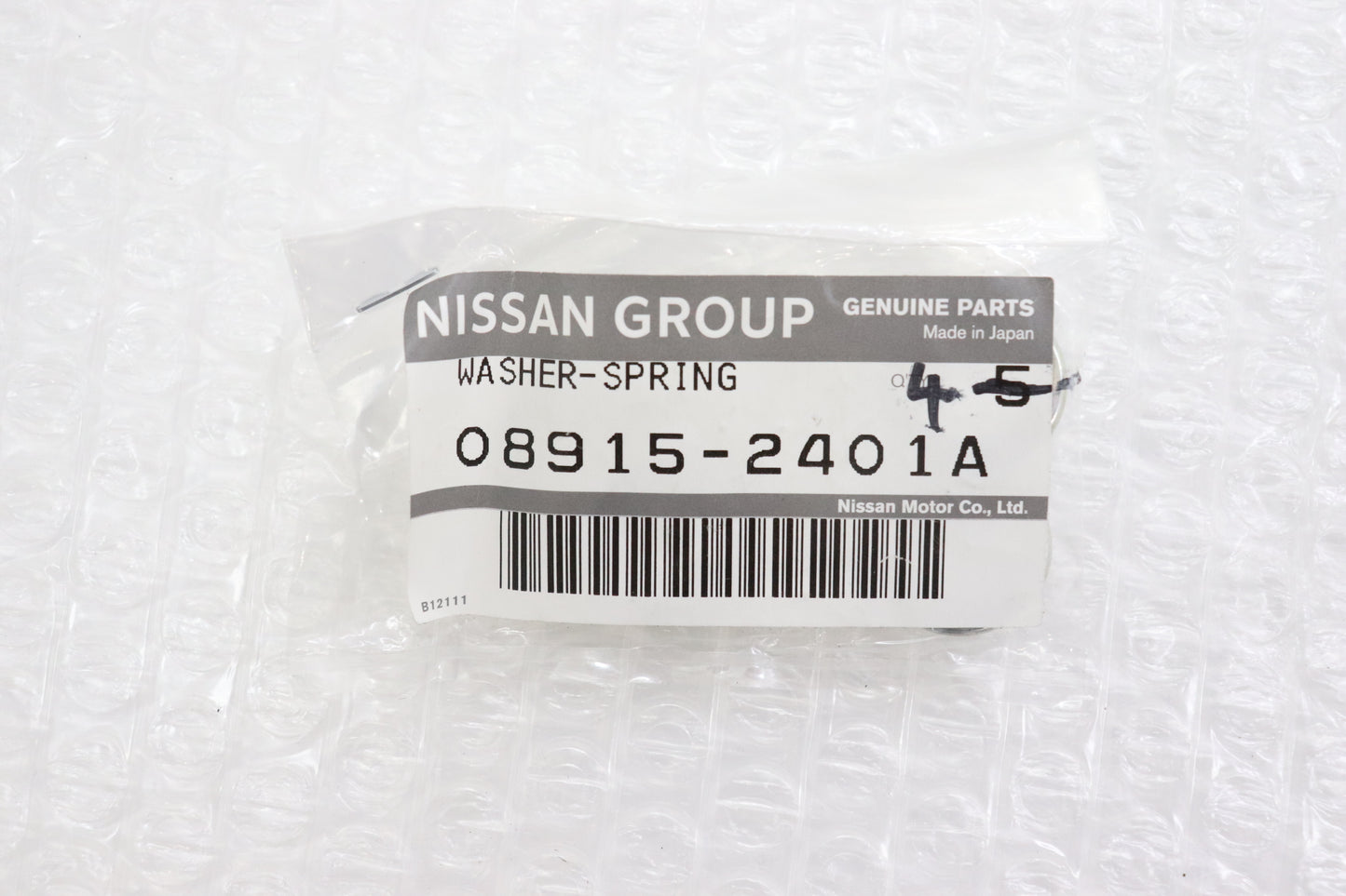 OUTLET NISSAN Power Steering Repair Parts Set - BNR34