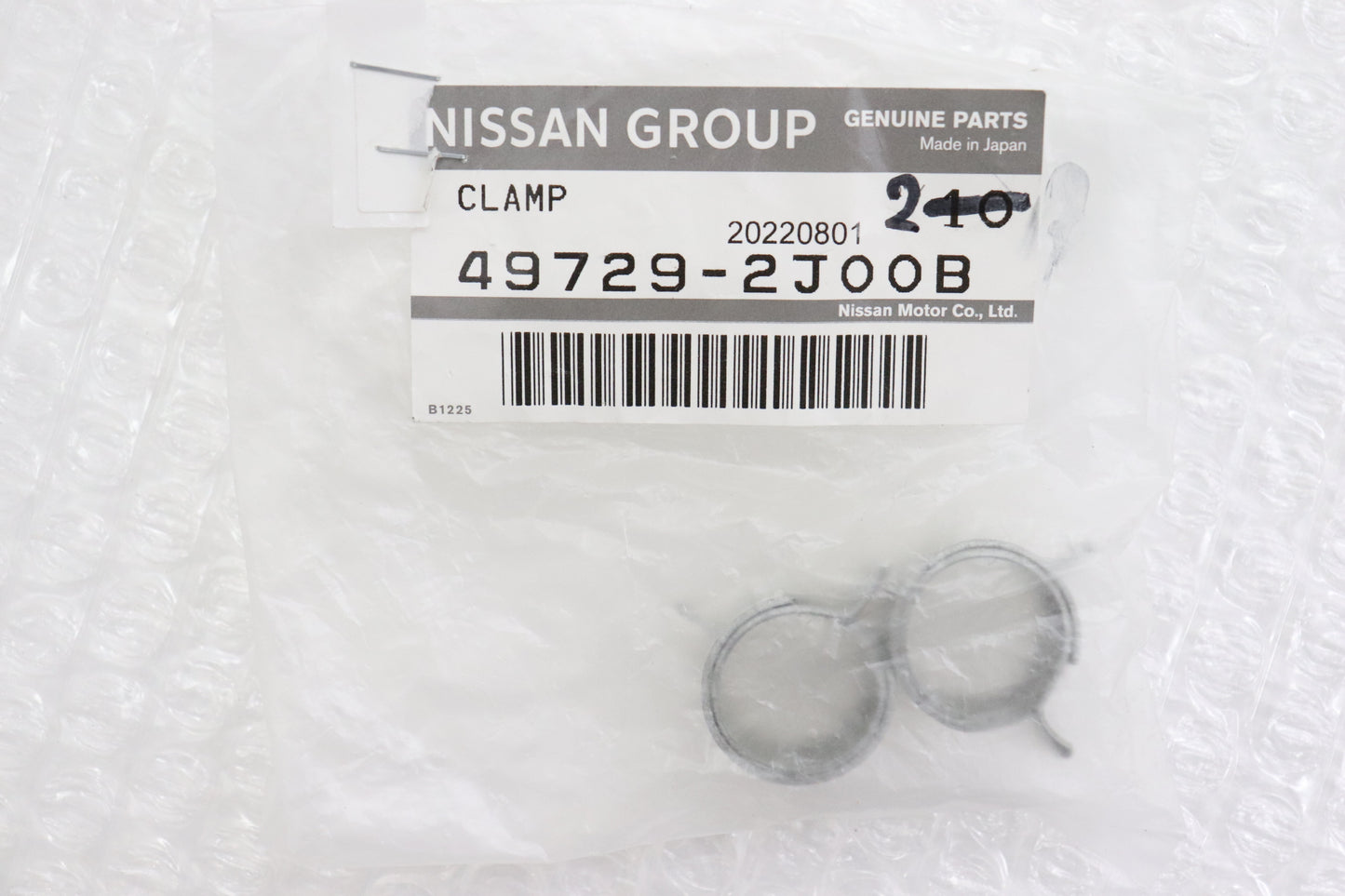 OUTLET NISSAN Power Steering Repair Parts Set - BNR34