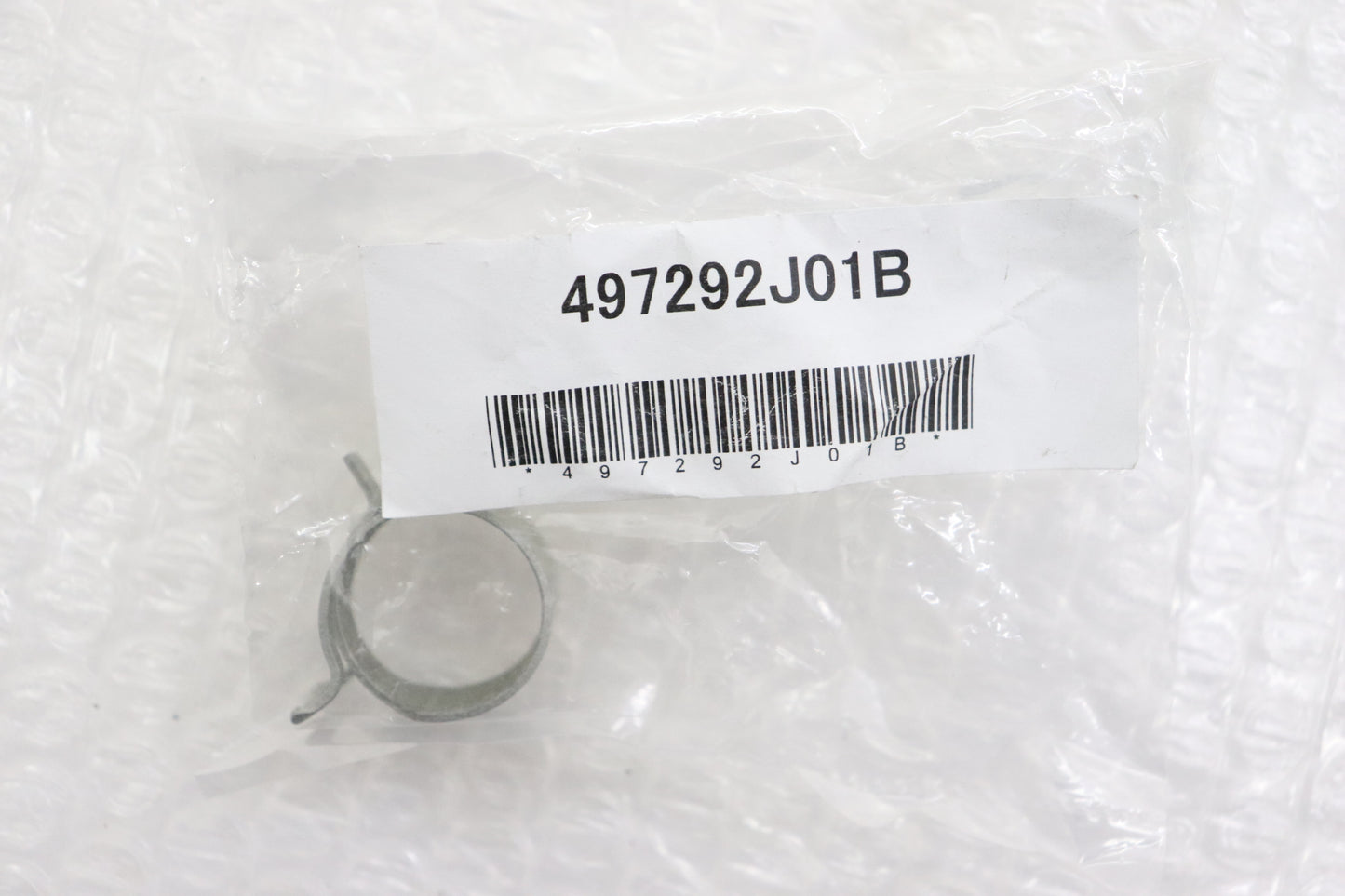 OUTLET NISSAN Power Steering Repair Parts Set - BNR34