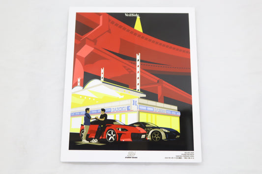 VeilSide Photo Panel Metal Frame V2