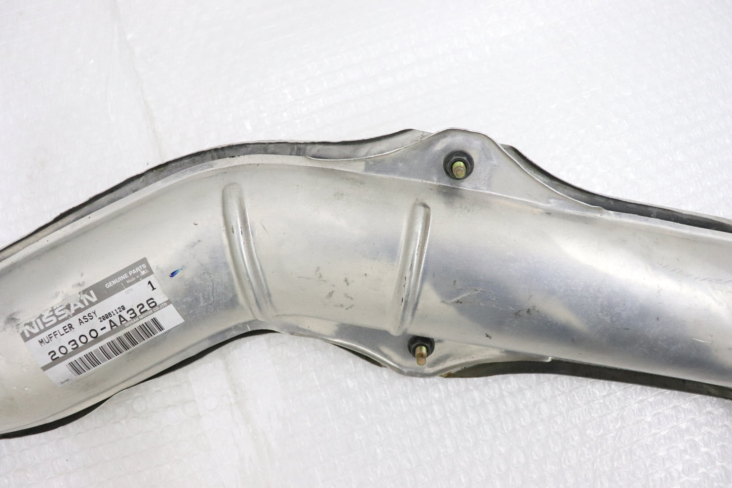 USED NISSAN OEM Muffler - BNR34
