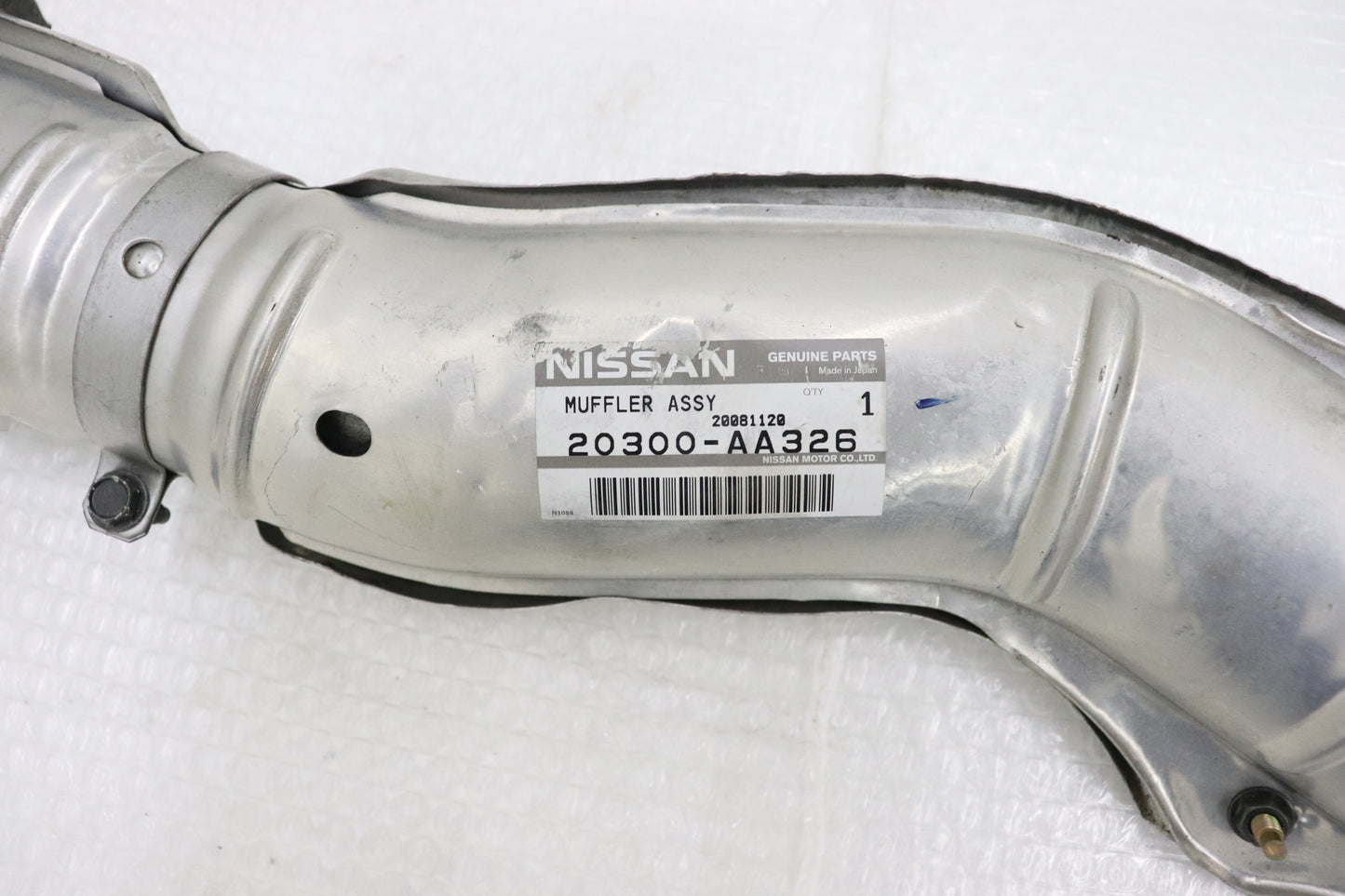 USED NISSAN OEM Muffler - BNR34