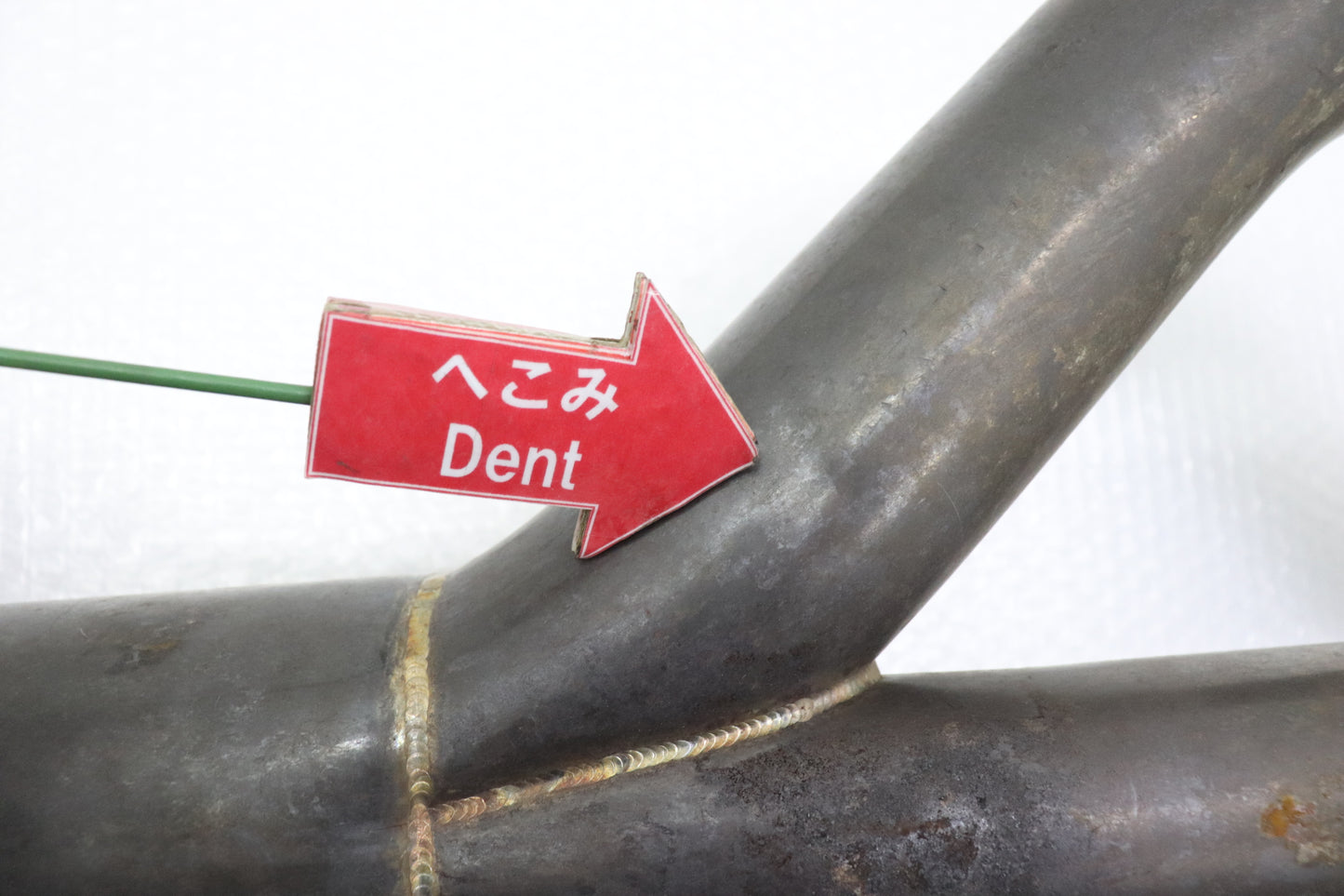 USED Nismo Old Logo Front Pipe - BNR32 BCNR33 BNR34 RB26DETT