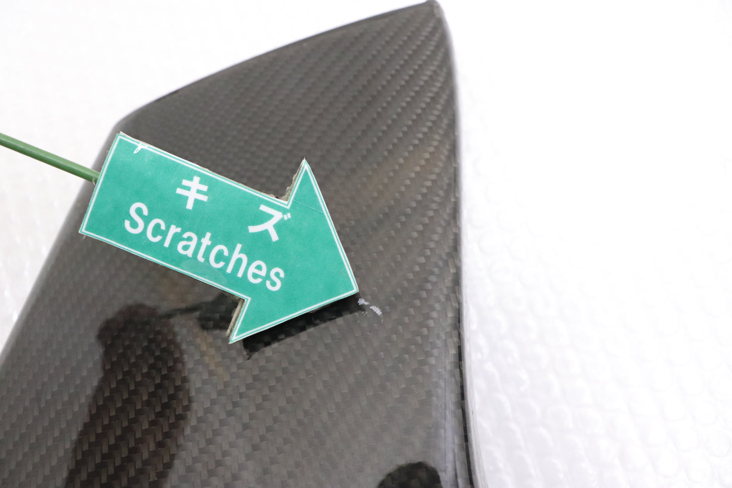 Used Aftermarket Carbon Rear Wing Stay - BNR34