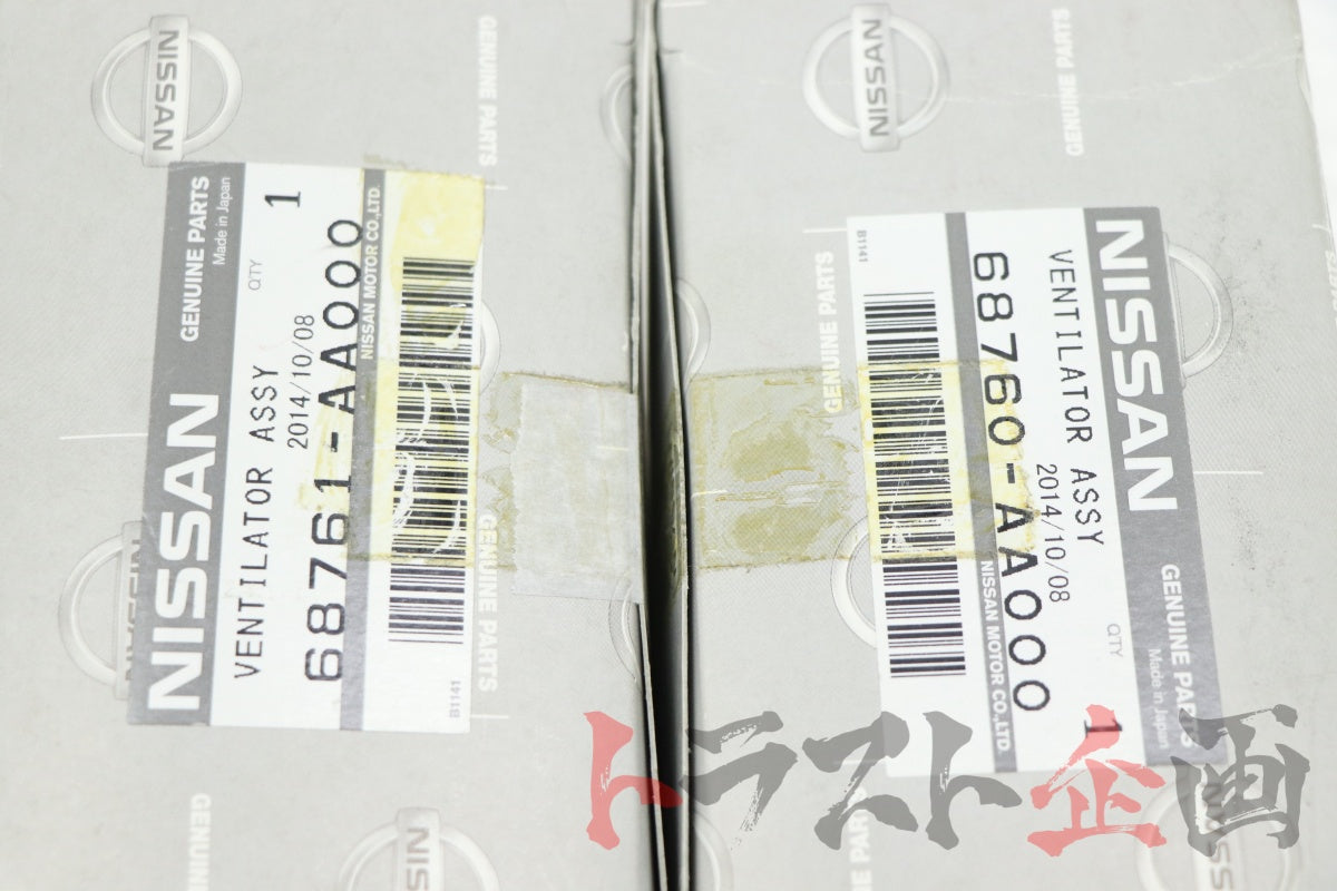 【UN-USED】 A/C Vents R&L Nissan Skyline 25GT-t ER34 Coupe (Late Model)
