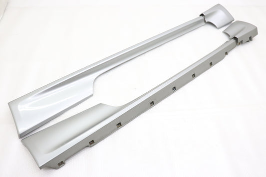 Used NISSAN Side Skirt & Mudguard Set - BCNR33