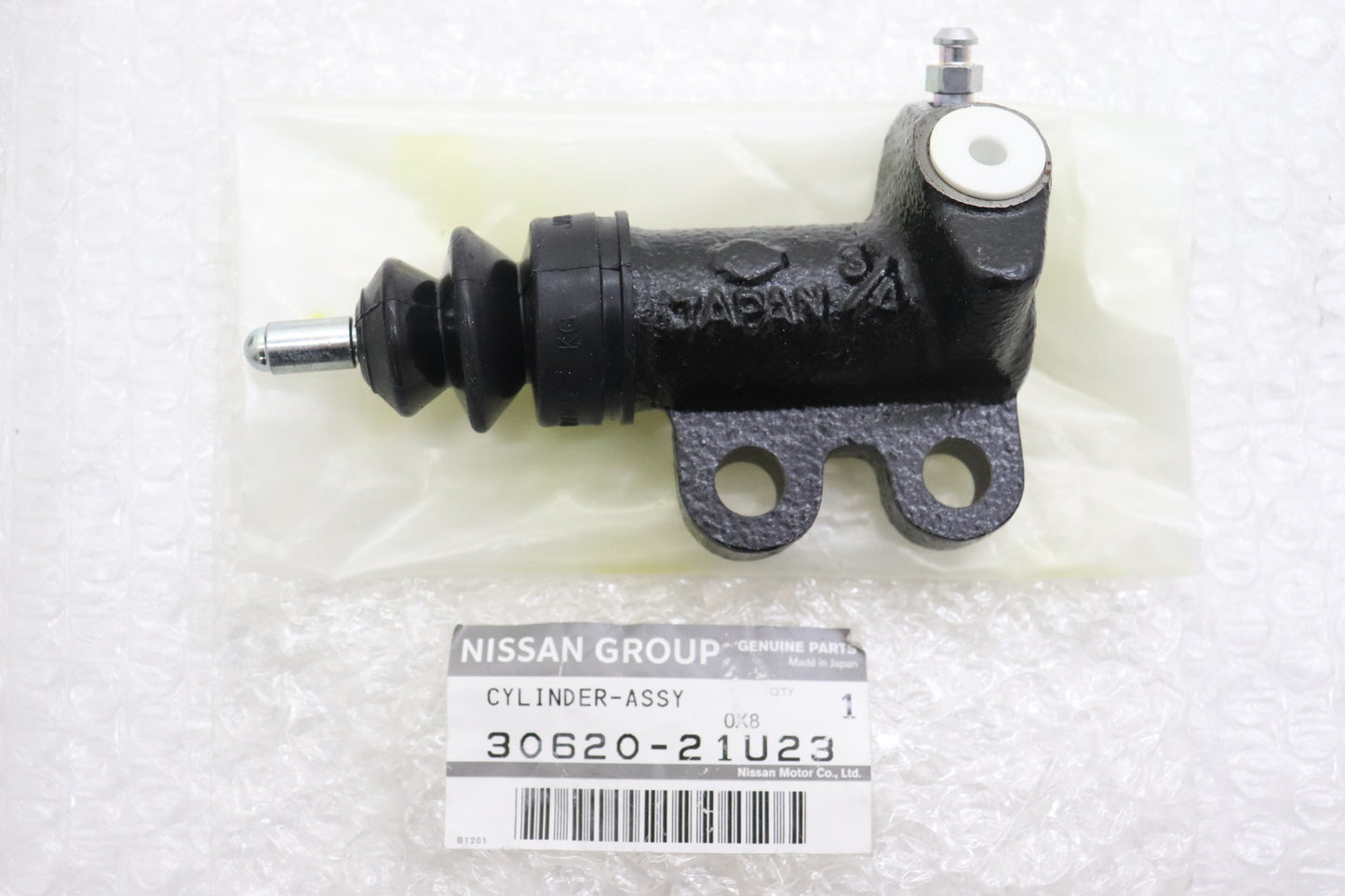 OUTLET NISSAN OEM Clutch Operating Cylinder Set - R33 R34 RB25DE RB25DET