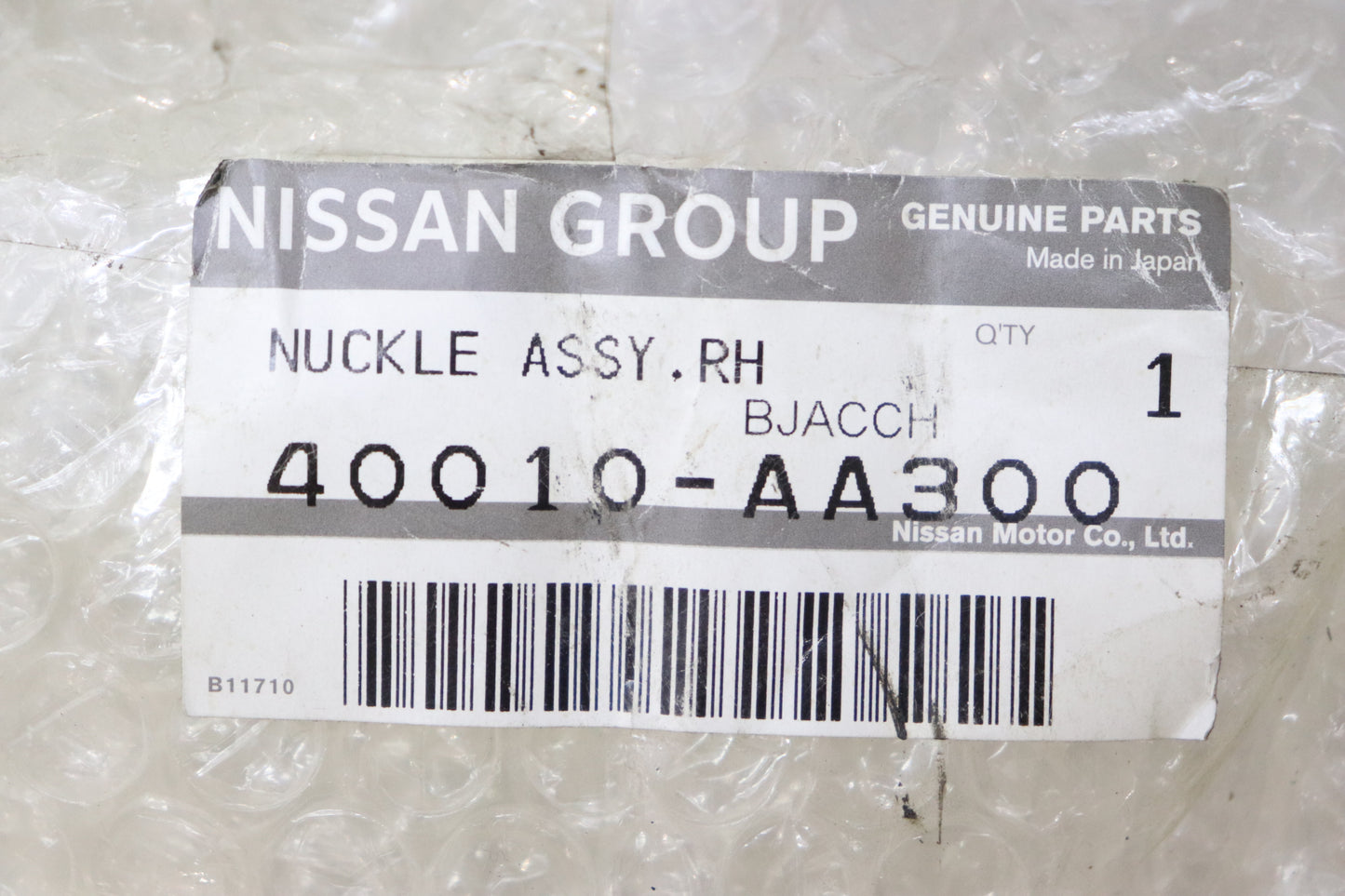 OUTLET NISSAN OEM Hub Knuckle RH Driver's Side - BNR34